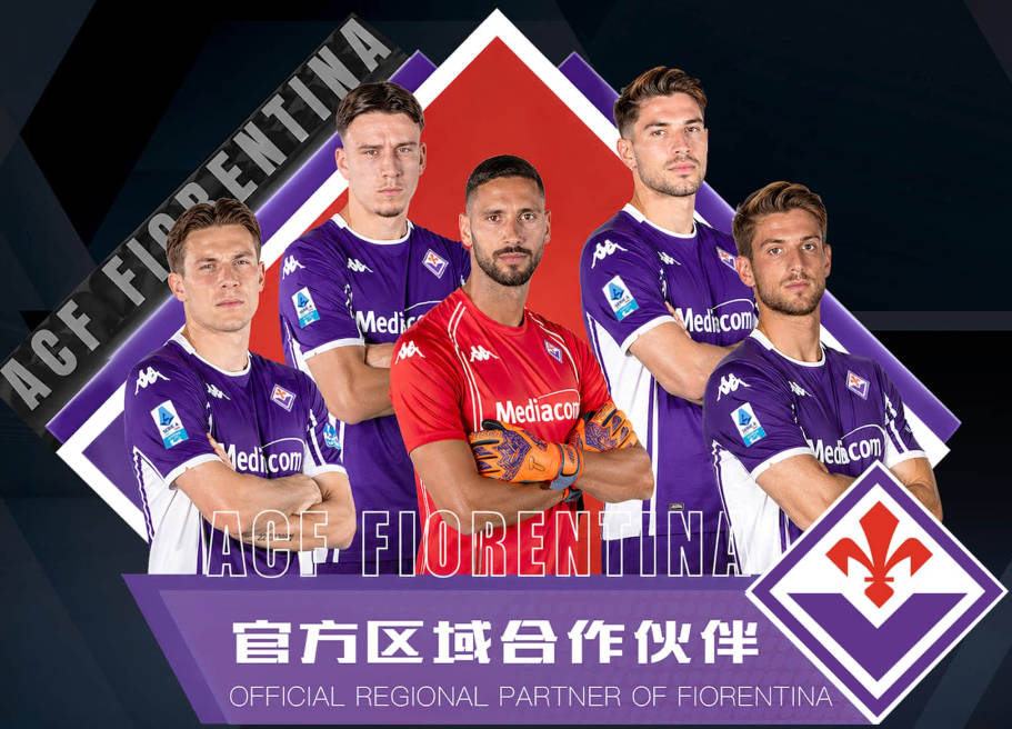 WOW！字母哥有意加盟绿凯！重磅三方交易方案曝光